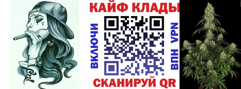 Какие есть наркотики Бокситогорск Амфетамин  СОЛЬ  Меф  Конопля  Гашиш 