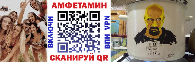 наркошоп  Бокситогорск  Amphetamine 98% 