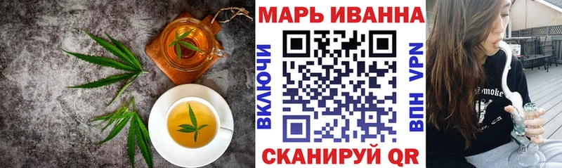 Canna-Cookies марихуана  Бокситогорск 