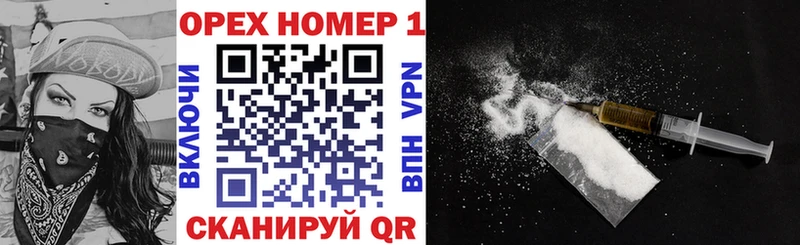 где купить наркоту  даркнет как зайти  Cocaine Columbia  Бокситогорск  MEGA онион 