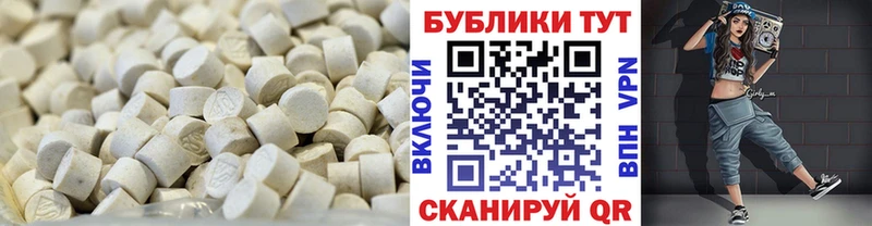 omg как войти  Бокситогорск  ЭКСТАЗИ Punisher 