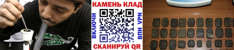 ГАШ гарик  Бокситогорск 