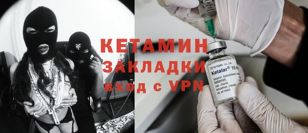 скорость mdpv Алексеевка