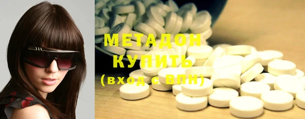 мефедрон VHQ Алексин