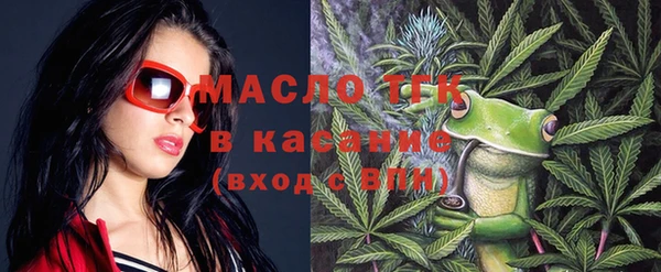 скорость mdpv Алексеевка