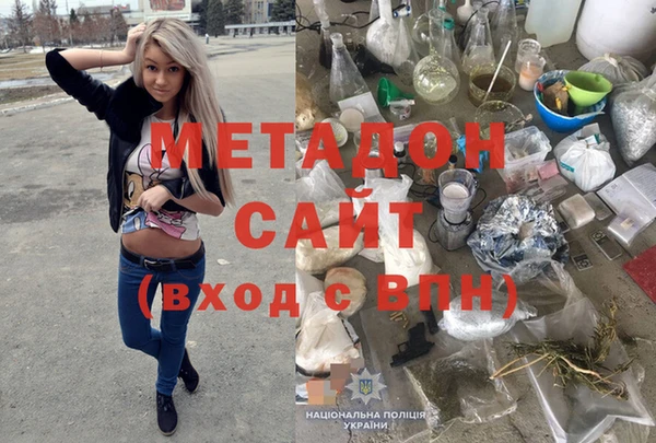 скорость mdpv Алексеевка