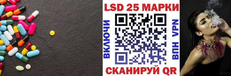 дарнет шоп  Бокситогорск  Лсд 25 экстази кислота 