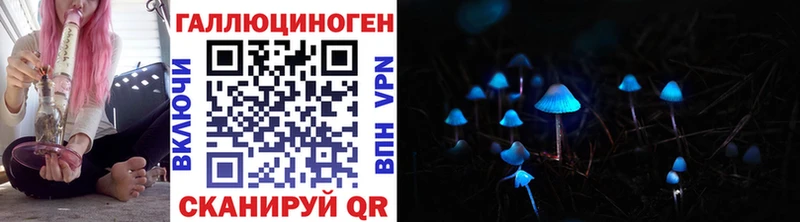 Галлюциногенные грибы мицелий  что такое наркотик  Бокситогорск 