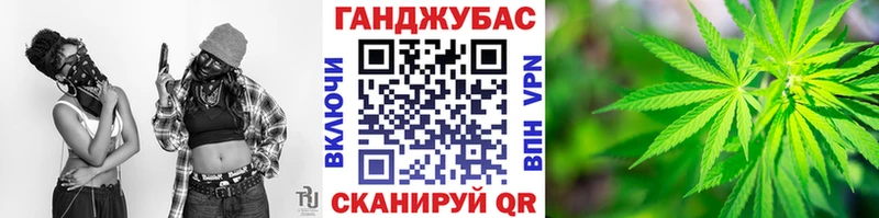 Бошки Шишки Amnesia  магазин продажи наркотиков  Бокситогорск 